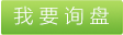 玉米纖維的作用，玉米纖維的優(yōu)質(zhì)生產(chǎn)商，供應(yīng)高質(zhì)量的玉米纖維，如何選購(gòu)玉米纖維，關(guān)于玉米纖維你知道嗎，玉米纖維的功能，玉米纖維的清洗保養(yǎng) 