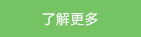浙江旭日纖維有限公司主要生產(chǎn)和銷(xiāo)售浙江旭日纖維有限公司，冰絲、涼感PE纖維、中分子PE絲、丙綸細(xì)旦絲、玉米纖維、PLLA纖維、PLA纖維、玉米纖維FDY、丙綸DTY絲、丙綸超細(xì)旦絲、丙綸FDY細(xì)旦絲、丙綸絲、丙綸高強(qiáng)絲、丙綸普強(qiáng)絲、高強(qiáng)丙綸絲、丙綸FDY絲、丙綸長(zhǎng)絲、超細(xì)旦絲