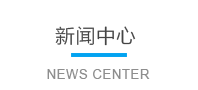 浙江旭日纖維有限公司主要生產(chǎn)和銷(xiāo)售浙江旭日纖維有限公司，冰絲、涼感PE纖維、中分子PE絲、丙綸細(xì)旦絲、玉米纖維、PLLA纖維、PLA纖維、玉米纖維FDY、丙綸DTY絲、丙綸超細(xì)旦絲、丙綸FDY細(xì)旦絲、丙綸絲、丙綸高強(qiáng)絲、丙綸普強(qiáng)絲、高強(qiáng)丙綸絲、丙綸FDY絲、丙綸長(zhǎng)絲、超細(xì)旦絲