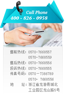 浙江旭日纖維有限公司主要生產(chǎn)和銷售丙綸細(xì)旦絲、丙綸超細(xì)旦絲、丙綸FDY細(xì)旦絲、丙綸絲、丙綸高強(qiáng)絲、丙綸普強(qiáng)絲、高強(qiáng)丙綸絲、滌綸絲、滌綸色絲 、丙綸FDY絲、丙綸長絲、超細(xì)旦絲